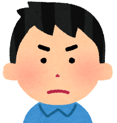 さちさん旦那
